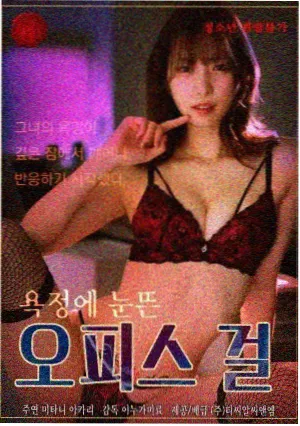 悬疑片票房对比分析